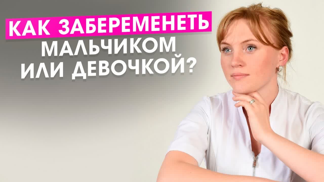 Порно Молодой Зачал Ребенка С Зрелой