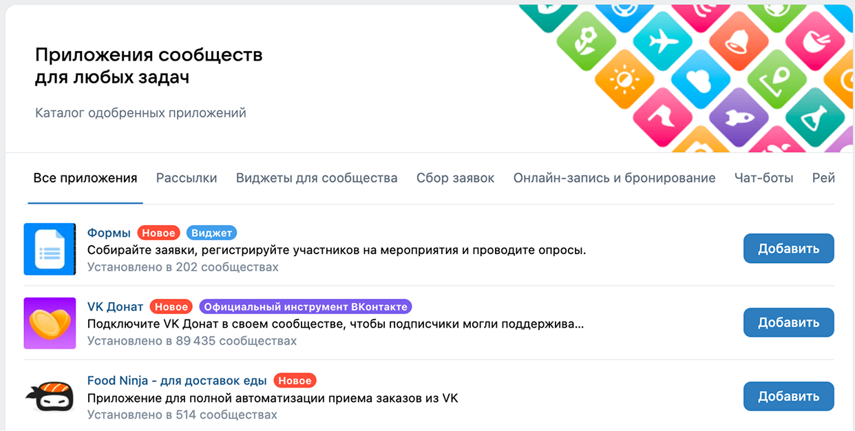 Plugin directory