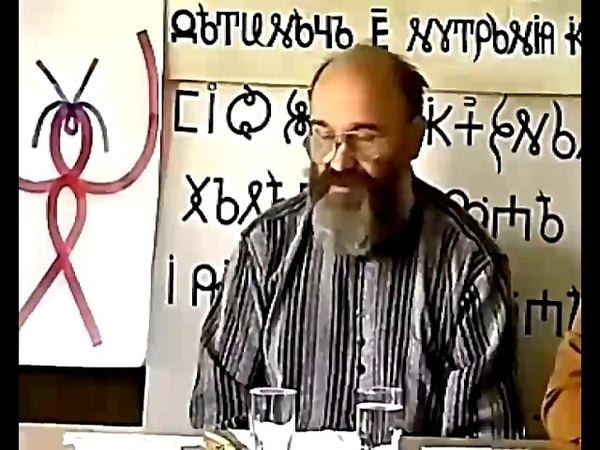 ВГ Мюльдорф 10(10) Всеясветная Грамота