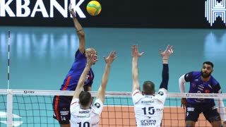 Халкбанк — Закса