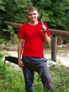 Іван Савка фотография #23 (источник - https://vk.com/id33109468)