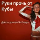 Фотография Москаленко Романа