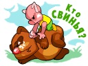 Тані4ка Муравська фотография #28 (источник - https://vk.com/id152160648)