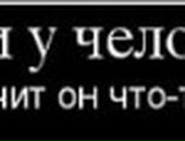 Расим Сабитов фотография #25 (источник - https://vk.com/id73843530)