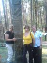 Евгения _____ фотография #16 (источник - https://vk.com/id90504322)