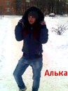 Аліна Павлуш фотография #4 (источник - https://vk.com/id59241158)