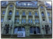 Burak Senyuva фотография #20 (источник - https://vk.com/id93988642)