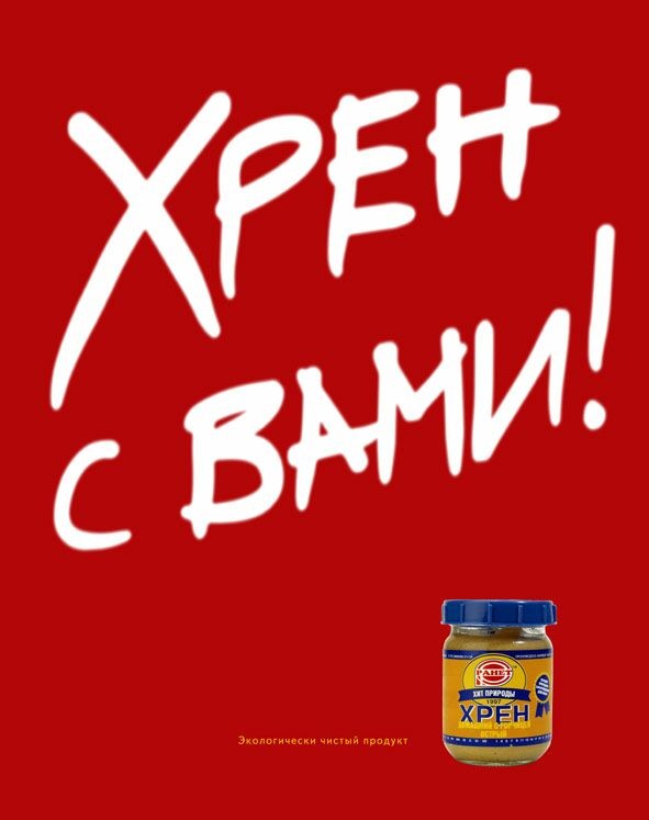 Димка Петров фотография #39