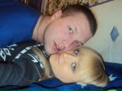 Фотография Брагина Евгения