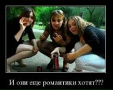 Андрій Леонтьєв фотография #15 (источник - https://vk.com/id29433204)