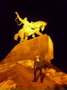 Фотография Нечая Александра