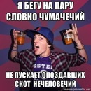 Александр Уткин фотография #1