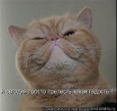 Фотография Степановой Зинаиды