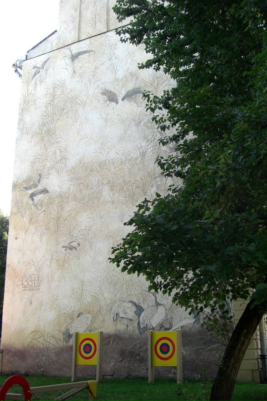 Павел Красавин фотография #16