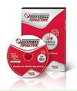 Корпорація Мережа фотография #3 (источник - https://vk.com/id145638206)