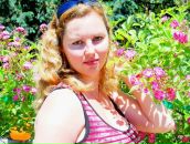 Фотография Садовской Катерины