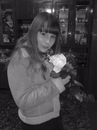 Наталя Коростіль фотография #38 (источник - https://vk.com/id132541375)