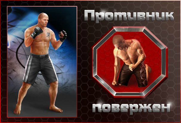 Некит Гурин фотография #30