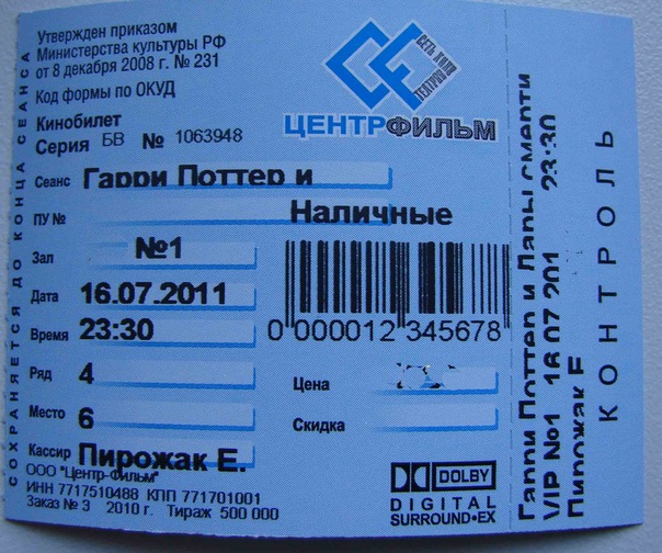 Olg Da фото №8