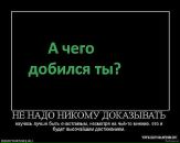 Міс Дах Світу фотография #36 (источник - https://vk.com/id25599050)
