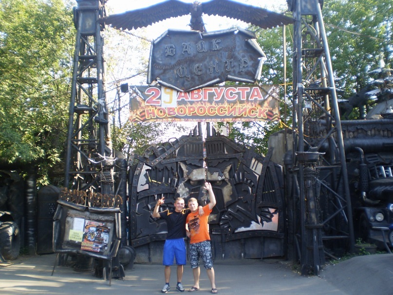 Эдуард Марков фотография #26