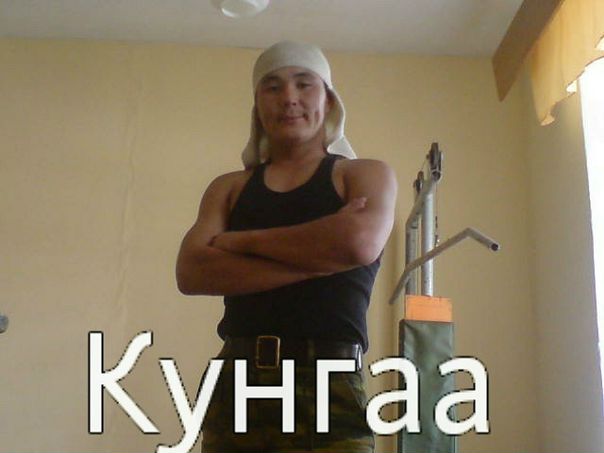 Марта Кунгаа фото №10