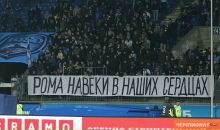 Фотография Belka-Sp Анюттки