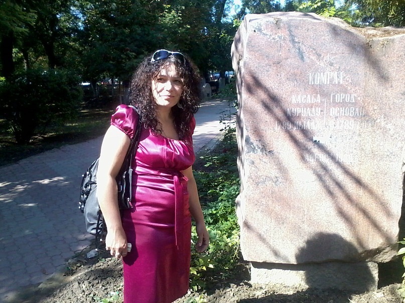 Ифтоде Марина фотография #12