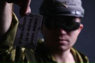 Фотография Сутурина Витека