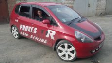 Фотография Пинчука Ильи