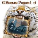 Фотография Мартынова Игоря