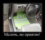 Володя Рохів фотография #38 (источник - https://vk.com/id16805271)
