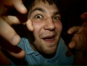 Фотография Даминова Максима