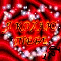 Ігор Гаврилів фотография #23 (источник - https://vk.com/id133634797)