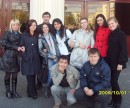 Фотография Параскевовой Наташи