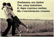 Фотография Сивицкой Наталии