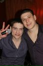 Фотография Бодавца Антона
