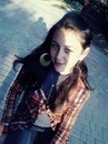 Іра Ільйова фотография #6 (источник - https://vk.com/id147731655)