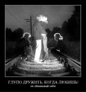 Фотография Балаяна Андрея