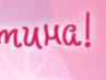 Олег Поліщук фотография #41 (источник - https://vk.com/id133349682)