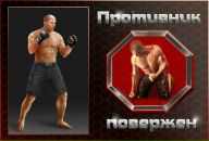 Сергій Холодій фотография #40 (источник - https://vk.com/id62285593)