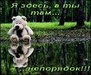 Тіна Кароль фотография #12 (источник - https://vk.com/id168345197)