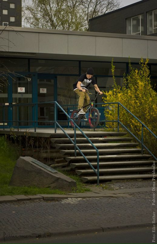 Dima Lan фотография #4