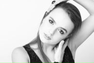 Фотография Романовой Марии