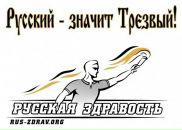 Фотография Горина Игоря