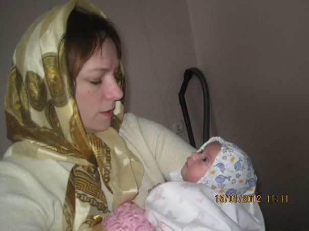 №13, Ольга Дащук №13, Ольга Дащук