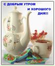 Ірина Калюк фотография #26 (источник - https://vk.com/id52499917)
