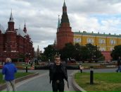 Фотография Цендриной Елены