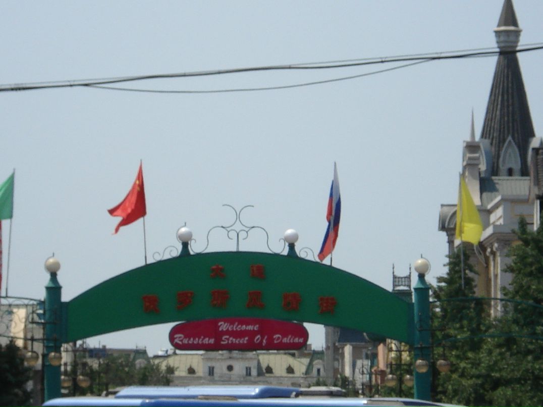 Стас Тыц фотография #30