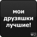 Ігор Куфлюк фотография #19 (источник - https://vk.com/id53544327)